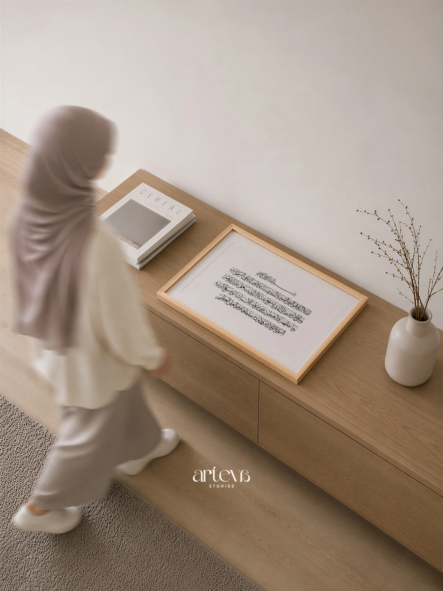 Ayat Kursi Thuluth Minimalist – Black and White - Image 7